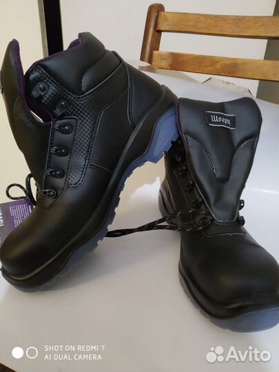 Рабочие ботинки летние