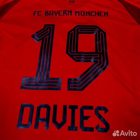 Детская футбольная форма Девис Бавария