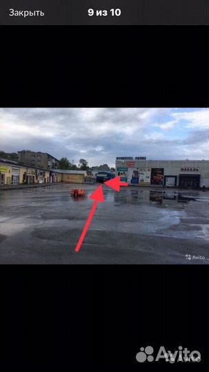 Переходник от прикуривателя