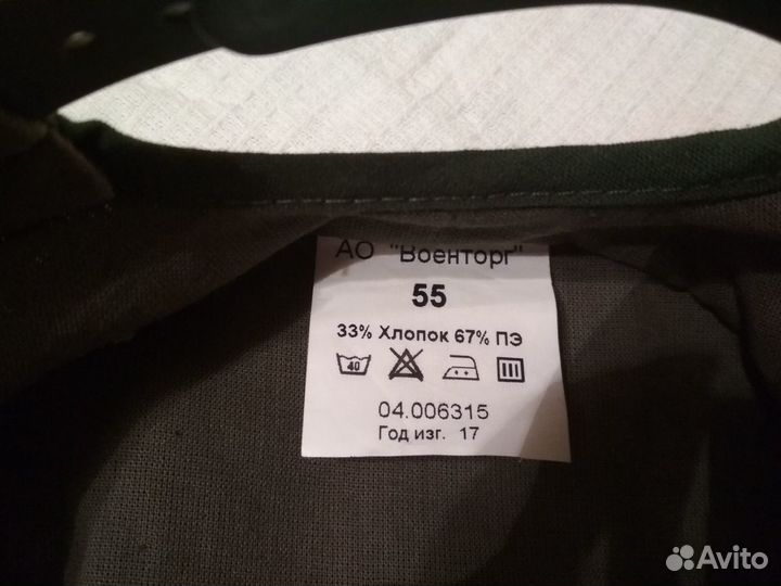 Кепка (кепи ) VT офисная для военнослужащих