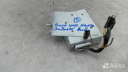 Блок управления subaru tribeca 2 (70F15NC03)