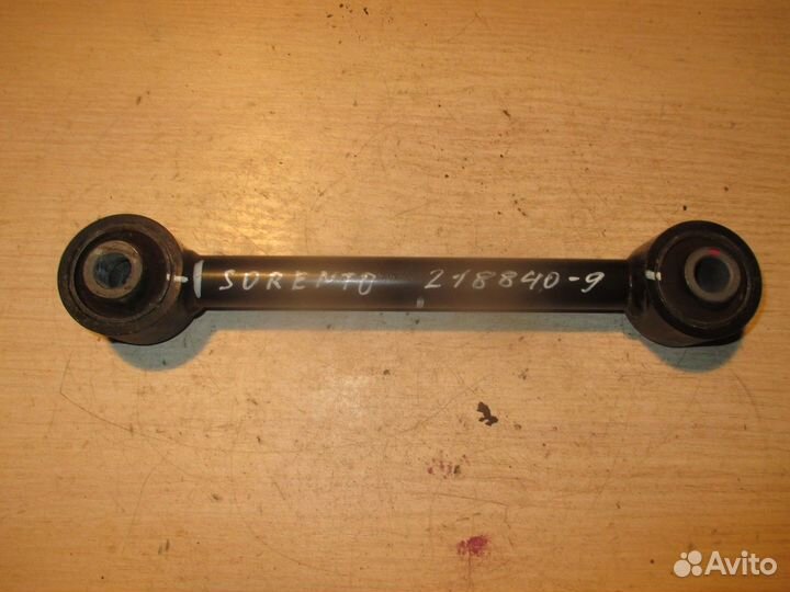 Тяга подвески задняя поперечная