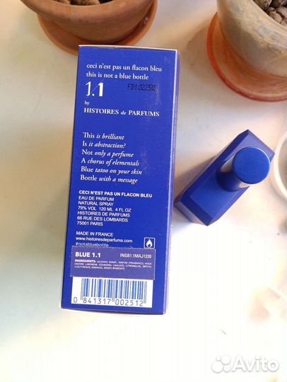 This is Not a Blue Bottle 1.1