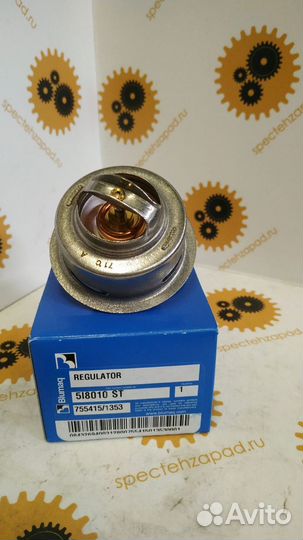 Термостат 5I8010 Caterpillar