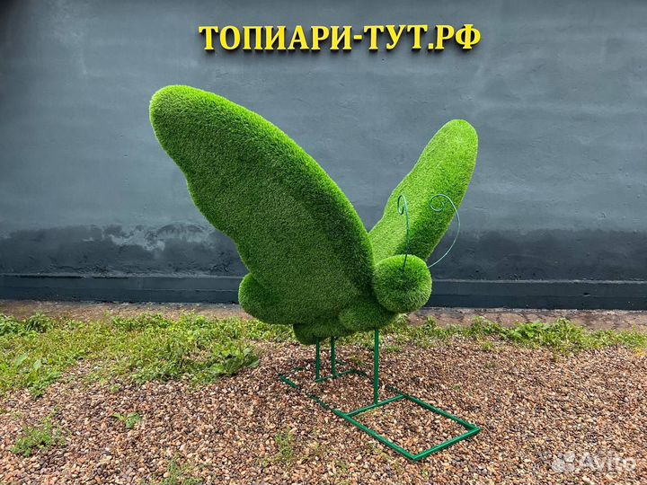 Садовые фигуры Топиари Топиарные фигуры