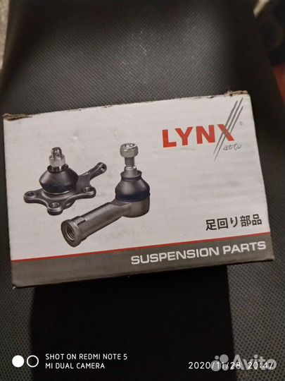 Шаровая опора Киа Пиканто 2010-2015г