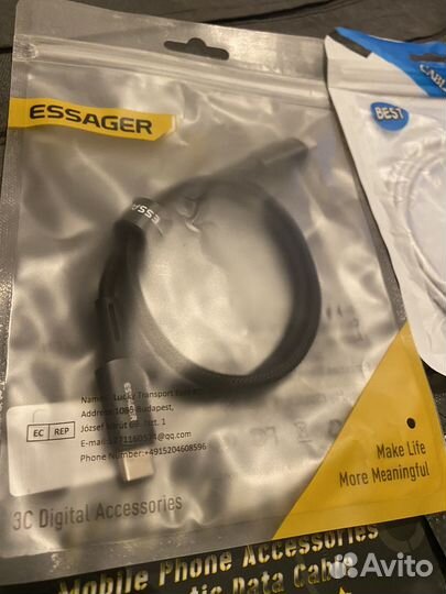 Кабель для iPhone (USB Lightning - USB-C) 0,5м; 1м