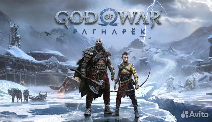 God of War Рагнарёк для PS4 и PS5