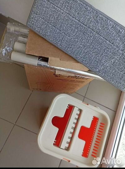 Швабра с ведром и отжимом