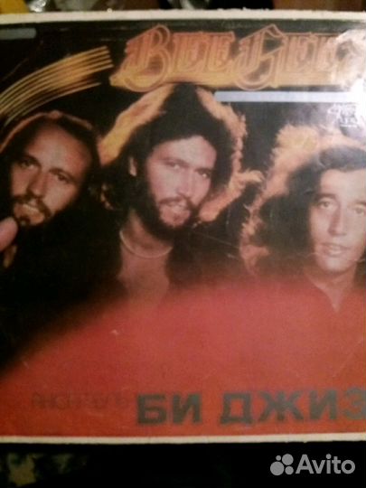 Пластинка Винил Би Джиз Bee Geez