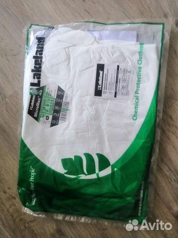 Защитный костюм