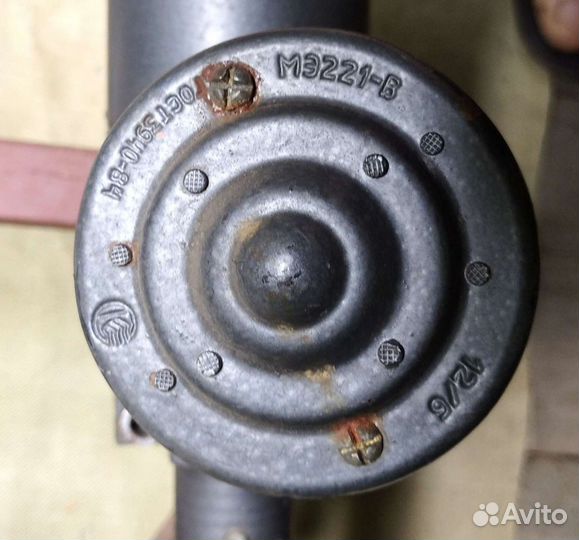 Кронштейн для поворота спутниковой антенны