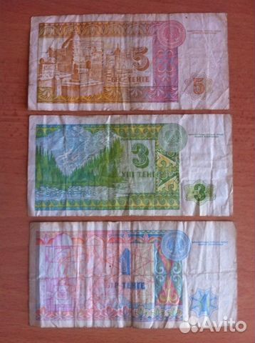 Банкноты стран снг 92-93 годы