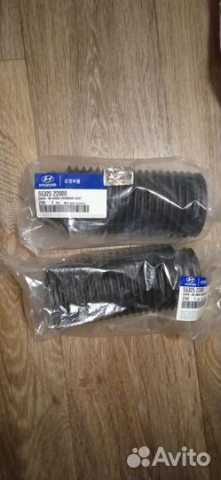 Пыльник амортизатора заднего Hyundai Accent