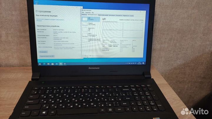 Ноутбук Samsung \ HP \ Lenovo