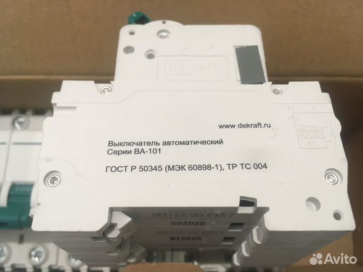 Автомат ГОСТ - Dekraft BA-101 D25 на 25 ампер
