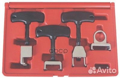Набор съемников катушек зажигания VAG ata-0449
