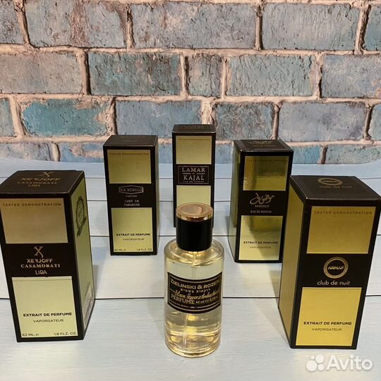 Духи тестеры ОАЭ