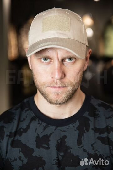 Бейсболка тактическая, бежевая