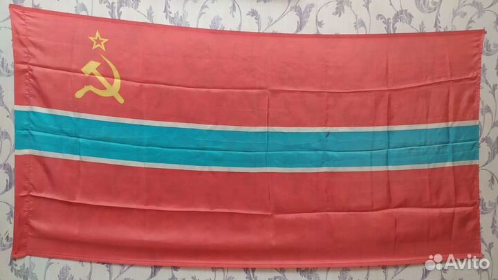 Флаг Узбекская сср