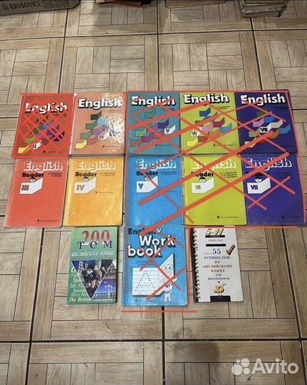 Верещагина английский язык