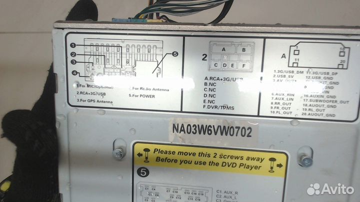 Магнитола Seat Altea, 2012