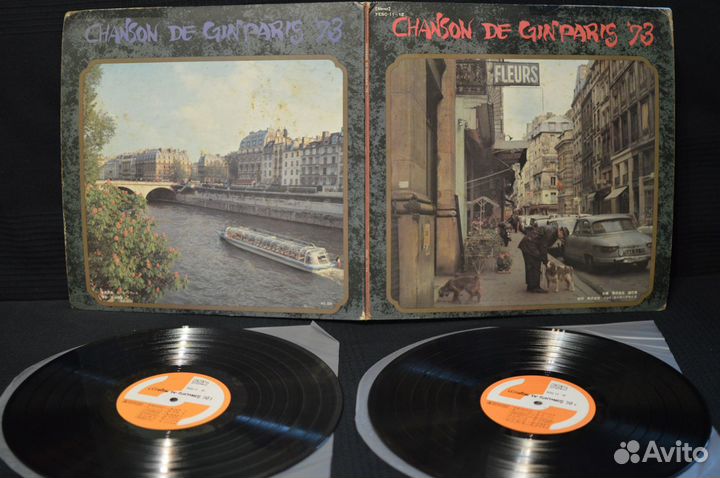 Shanson De GinParis 1973 винил Japan 2 LP