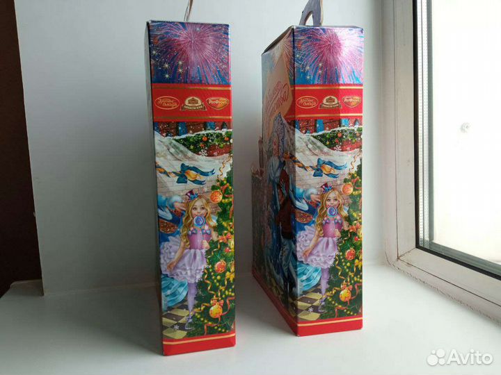 Коробка для подарка картонная, 2 шт