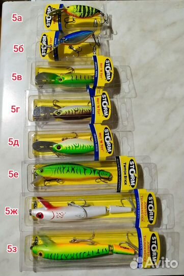 Воблеры: Storm,Smithwick,Bomber,Cordell,Norman