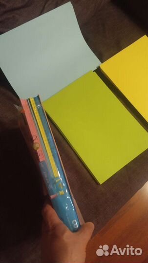 Бумага IQ A4 цветная (Австрия)