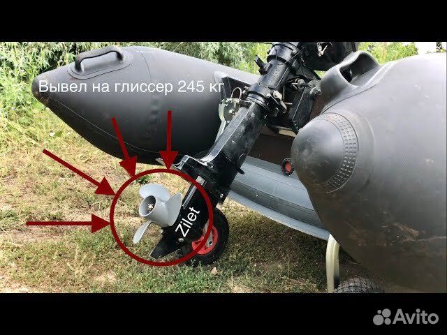 Винт zilet для лодочного мотора mercury tohatsu 5