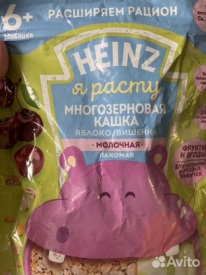 Бутылочки, щетка для мытья бутылок pigeon 3 шт