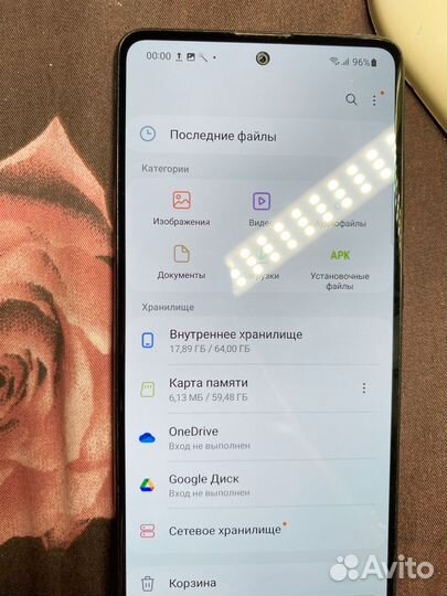 Samsung Galaxy A51, 4/64 ГБ