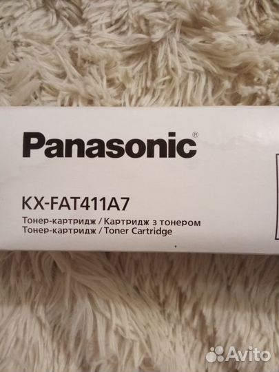 Картридж принтера panasonic kx fat411a7