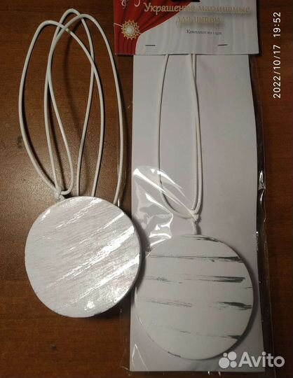 Подхваты для штор