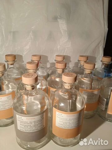 Бутылка стеклянная