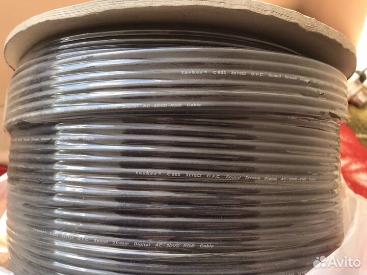 Коаксиальный кабель