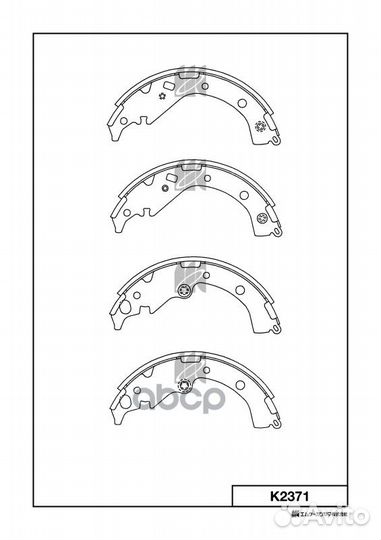 Колодки тормозные барабанные K2371 K2371 MK KAS