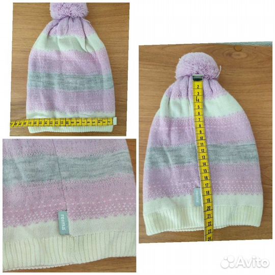 Шапка шлем Reima Noble People Barkito Zara