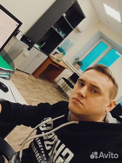 Системное обслуживание пк