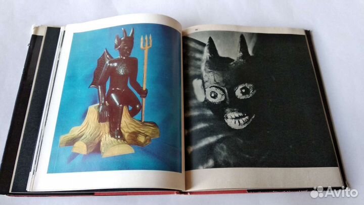 Альбом музей чертей