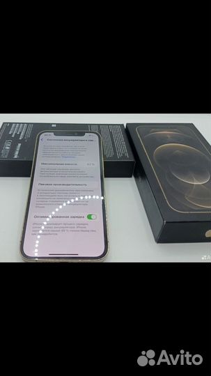 Смартфоны в аренду,рассрочку