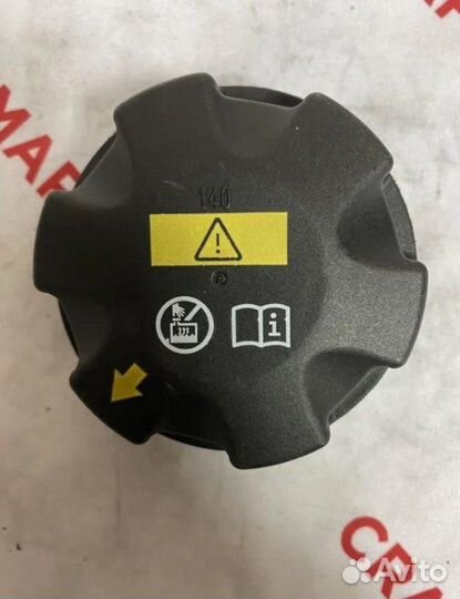 Крышка расширительного бачка Bmw