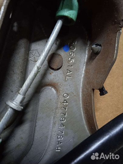 Педали стояночного тормоза chrusler c300