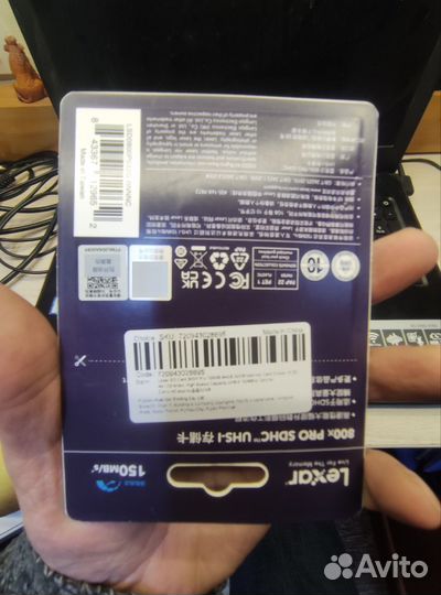 Карта памяти sdhc