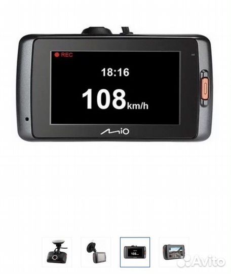 Видеорегистратор mio mivue 668