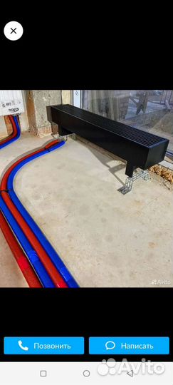 Отопление+ сантехника +канализация +водоснабжения