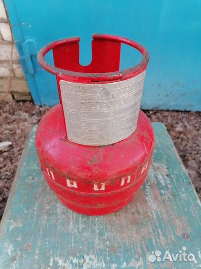 Газовый баллон 5л