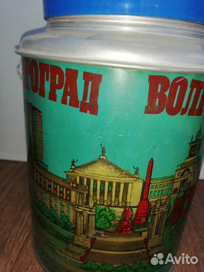 Термос СССР широкое горло, китайский термос стекло