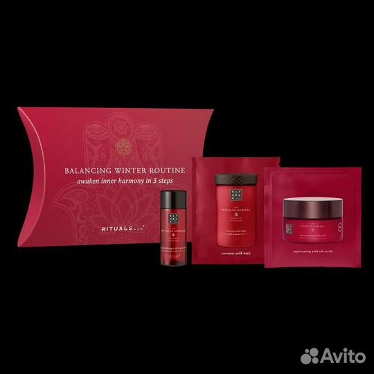 Подарочный набор по уходу за телом от Rituals
